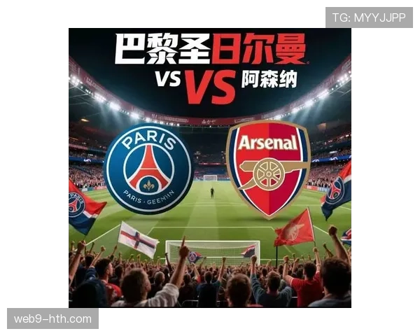 战术复盘：里昂变阵三后卫奏效，客场逼平巴黎圣日耳曼拿到宝贵一分